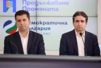 Кирил Петков и Божидар Божанов на съд: Старт на делото за натиск и служебни нарушения