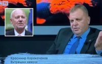 Каракачанов хвърли бомба и разкри брутално престъпление на Тодор Тагарев