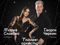 &ldquo;Оперна Галактика&ldquo; разтърси зала &bdquo;България&ldquo;