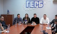 Младежите на ГЕРБ в Стара Загора излизат на мирно събитие в подкрепа на еврото и стабилността