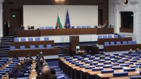 Парламентът прие удължителния бюджет на второ четене