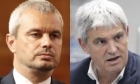 Костадинов: Пламен Димитров и КНСБ са &ldquo;бастун&rdquo; на ГЕРБ!