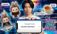 Осем нови тренда, които завладяват 2025: от &bdquo;Gen Z Stare&ldquo; до истерията по Labubu