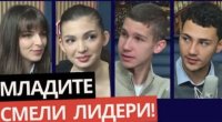 Петър Волгин: Основният проблем е, че тези евроатлантически джензита не могат да мислят