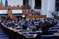 Парламентът окончателно отхвърли включването на бюджета за 2026 г. в дневния ред