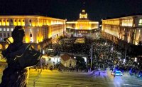 МВР с извънредни мерки за протеста на &bdquo;Продължаваме промяната&ldquo; в София