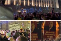 ПРОТЕСТЪТ: Вижте какво се случва в &bdquo;Триъгълника на властта&ldquo; в момента (СНИМКИ+ВИДЕО)
