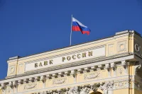 Москва удря по масата: Руската централна банка обяви плановете на ЕС за незаконни