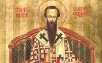 Честит Васильовден! Вижте още кои имена празнуват днес