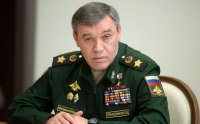 Герасимов: Кризата в Украйна приема формата на посредническа война, водена от западните страни срещу Русия