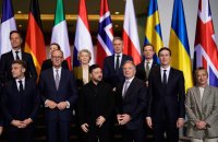 WSJ: Атаките на Тръмп срещу Европа подкопават дългогодишното влияние на САЩ