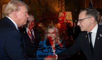 Хакерите, които &ldquo;откраднаха&rdquo; съдържанието на телефона на най-висшия помощник на Нетаняху, разкриха част от съдържанието