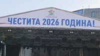 Политиците с новогодишни послания: Еврозоната, стабилността и промяната в центъра на 2026 г.