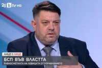 Атанас Зафиров: Стоя зад всяка една от политиките осъществени от нашите министри