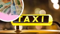 Таксита в България вече работят в евро