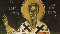 Ето кои имена празнуват имен ден днес