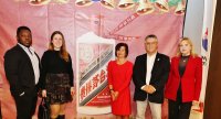 Азиатска мистерия и коледна наздравица с Маутай