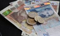 Ето какво ще се случи с левовете и стотинките, които излизат от обращение