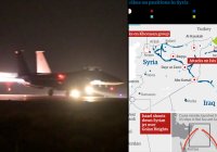 САЩ нанесоха мащабни удари срещу &bdquo;Ислямска държава&ldquo; в цяла Сирия