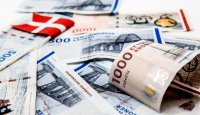 Дания остава извън еврозоната: националната крона продължава да диктува паричната политика