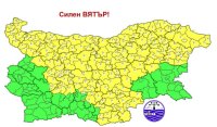 Застудяване, дъжд и сняг с жълт и оранжев код в страната