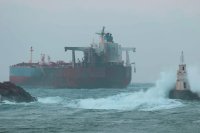 Морска администрация иска 270 371 евро от собственика на танкера &bdquo;Кайрос&ldquo;