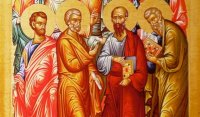 Ето кои имена черпят днес