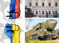 Руското МО: Ударът с &bdquo;Орешник&ldquo; е отговор на атаката срещу резиденцията на Путин
