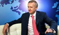 Открито е разложено тяло в Кипър: разследват смъртта на бившия директор на руската &bdquo;Уралкалий&ldquo; Владислав Баумгертнер