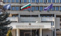 МВнР: България подкрепя изпълнението на Всеобхватния план за мир в Газа