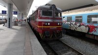 БДЖ осигурява допълнителни влакове и места за посетителите на &bdquo;Сурва&ldquo; в Перник