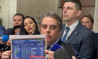 Асен Василев: ИТН и БСП блокираха премахването на охраната на Борисов и Пеевски (ВИДЕО)