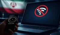 Иран възстанови SMS услугите, интернетът остава почти напълно спрян