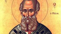 Ето кой празнува имен ден днес - 18 януари