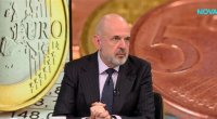 БНБ: Преходът към еврото в България премина успешно, над 7 млрд. лева вече са изтеглени