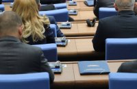 Депутатите намалиха максималната лихва по студентските и докторантските кредити на 3%