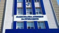 291% скок на цена след еврото: НАП отчита под 10% нарушения, но с фрапиращи случаи