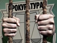 Прокурорите в България: власт, която разрушава животи, без да плаща цена