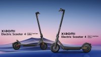 Xiaomi Electric Scooter 4 Lite: Градска свобода на достъпна цена (ВИДЕО)