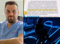 След разследване: Лавина от сигнали за тежки увреждания от лекар с фалшива диплома (ВИДЕО)