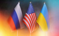 Русия и САЩ започват нови разговори за Украйна днес