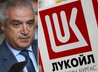 Радев: Без сделка за &bdquo;Лукойл&ldquo; България поема риск
