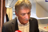Песков: Не очаквайте приятелски тон и бързи резултати от преговорите за Украйна