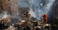 Одеса под масирана руска атака: Има сериозни разрушения
