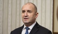 Подадоха заявка за партия &bdquo;Нашата България&ldquo; в Патентното ведомство &ndash; свързана ли е с Румен Радев?