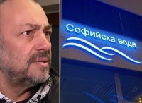 Неплатени сметки или административен хаос: Нов обрат в казуса с Люси Иларионов