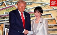 Клуб на купувачите на американски облигации: Защо Япония обича държавните ценни книжа на САЩ и защо това може бързо да се промени?