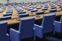 Хаос в парламента: Отново не бе събран кворум