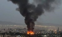 &bdquo;Дойче Веле&ldquo; показа симулация на американски удар срещу Иран (ВИДЕО)
