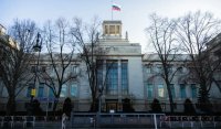 Spiegel: Федералното правителство експулсира руски военен аташе